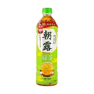 Kuang Quan Taiwan Cha Lu Green Tea Unsweetened Cold Brew 585ml - Zero Sugar, Zero Fat, Low Calorie Refreshing Drink