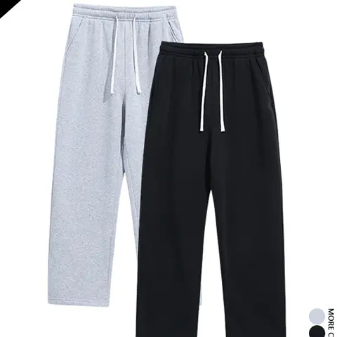 2-pack men’s casual loungewear pants — trendy athletic long pants with drawstring, suitable for spring, summer, autumn, and all seasons; ideal for everyday streetwear and casual gatherings.