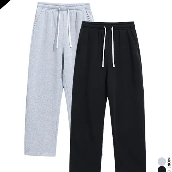 2-pack men’s casual loungewear pants — trendy athletic long pants with drawstring, suitable for spring, summer, autumn, and all seasons; ideal for everyday streetwear and casual gatherings.