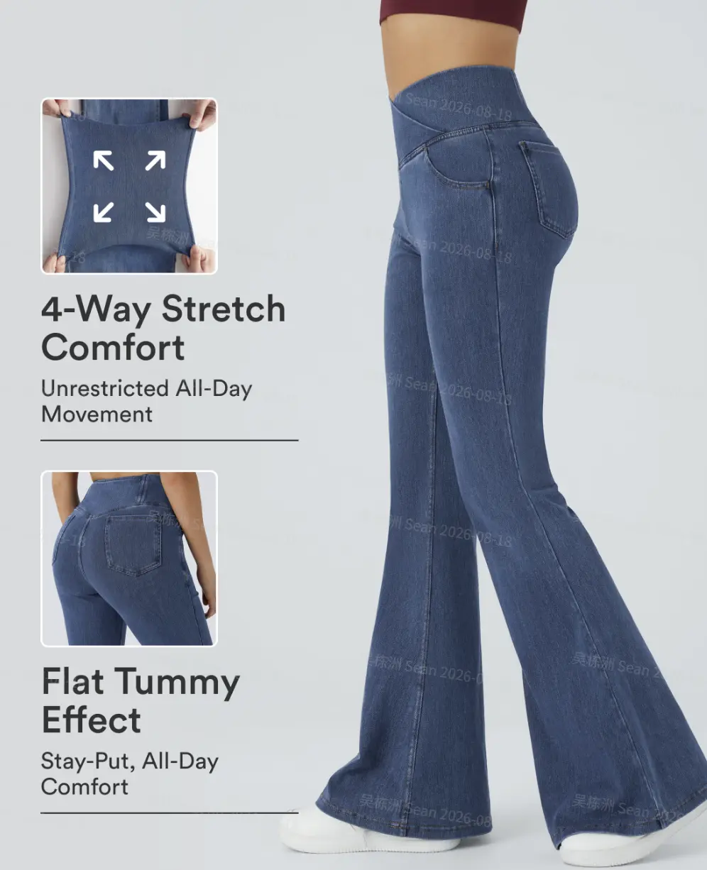 Halara Flex High Waisted Crossover Pocket Washed Stretchy Knit Casual Flare Jeans #BackToSchool
