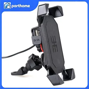 Motorcycle Handlebar Mirror Mount Holder with USB Charger, Compatible with ATVs, Smartphones and GPS Devices (US Version)