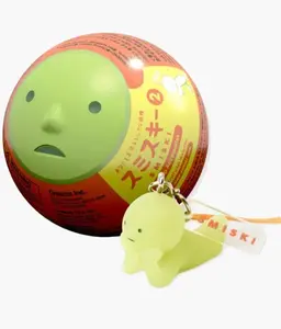 Smiski - Strap Accessory - Series 2