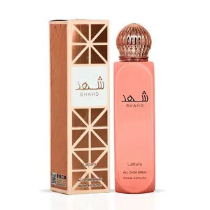Shahd All Over Spray 150ml (5.07 oz) by Lattafa | Tropical Florals Meet Golden Amber Musk