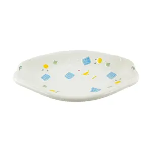 Golden Lion 11" Egg Shaped Ceramic Serving Platter - Premium Glaze, Decorative Appetizer Dish