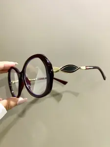 Large Frame Oval Glasses, Fashion Trend Patchwork Eyewear for Men and Women, Metal Frame Leg Glasses, Eyeglass Frames