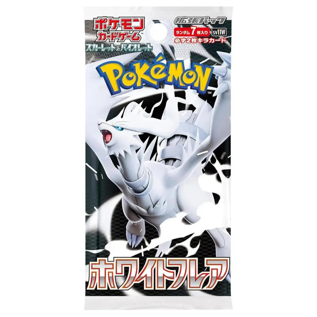 POKEMON: JAPANESE WHITE FLARE BOOSTER PACK