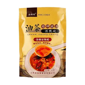 JIUHUAIWAN Savory Grain Oil Tea 320g | Instant Breakfast Meal Replacement