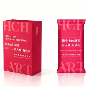 Offical Artist Ahtourized【Rich Art】-The Exhibition on the Tips of Fingers Collectible Cards（10pcs/box）