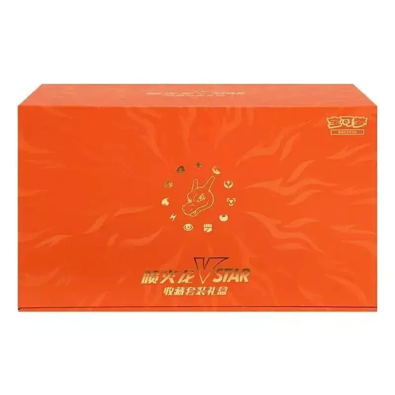 Pokmon TCG 2024 Simplified Chinese Exclusive Set, VSTAR Edition Charizard  Collection Box, Sealed Hobby Booster Packs, Gift Trading Cards - TikTok Shop