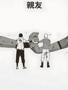 Naruto Sasuke Poster Print