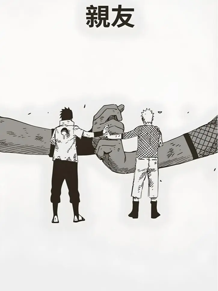 Naruto Sasuke Poster Print