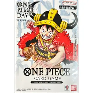 ONE PIECE Premium Card Collection ONE PIECE DAY 25 Japanese Luffy P-110 Sealed