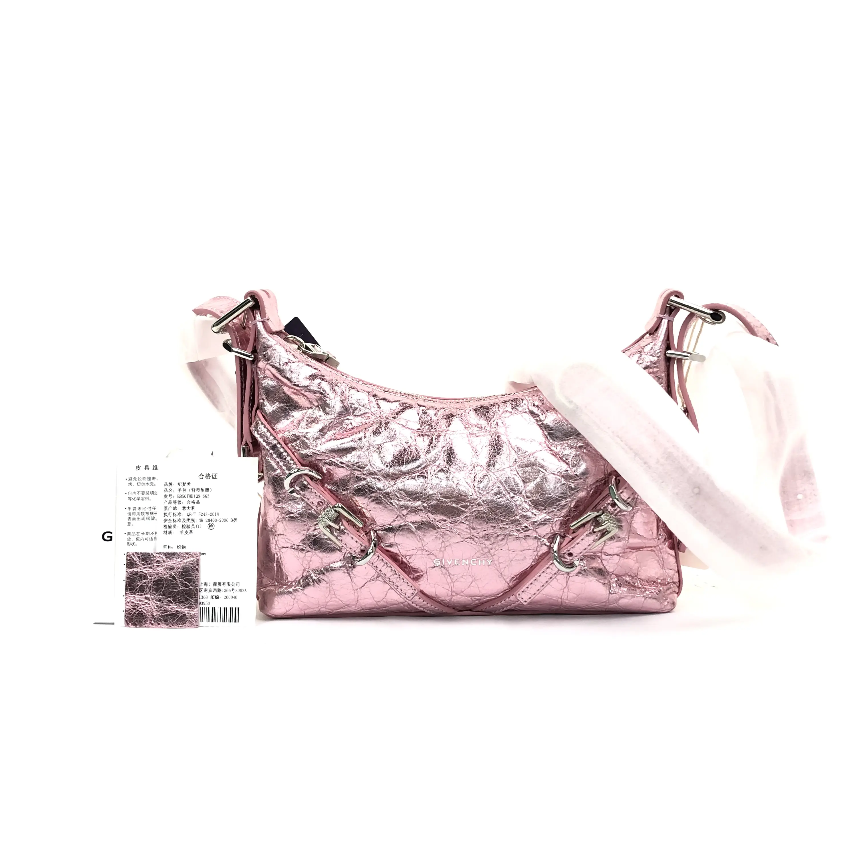 Pre-owned GIVENCHY Leather Shoulder Bags 8.66'' R2589 Shoulder Bag T25186599260 0718 LA Bill