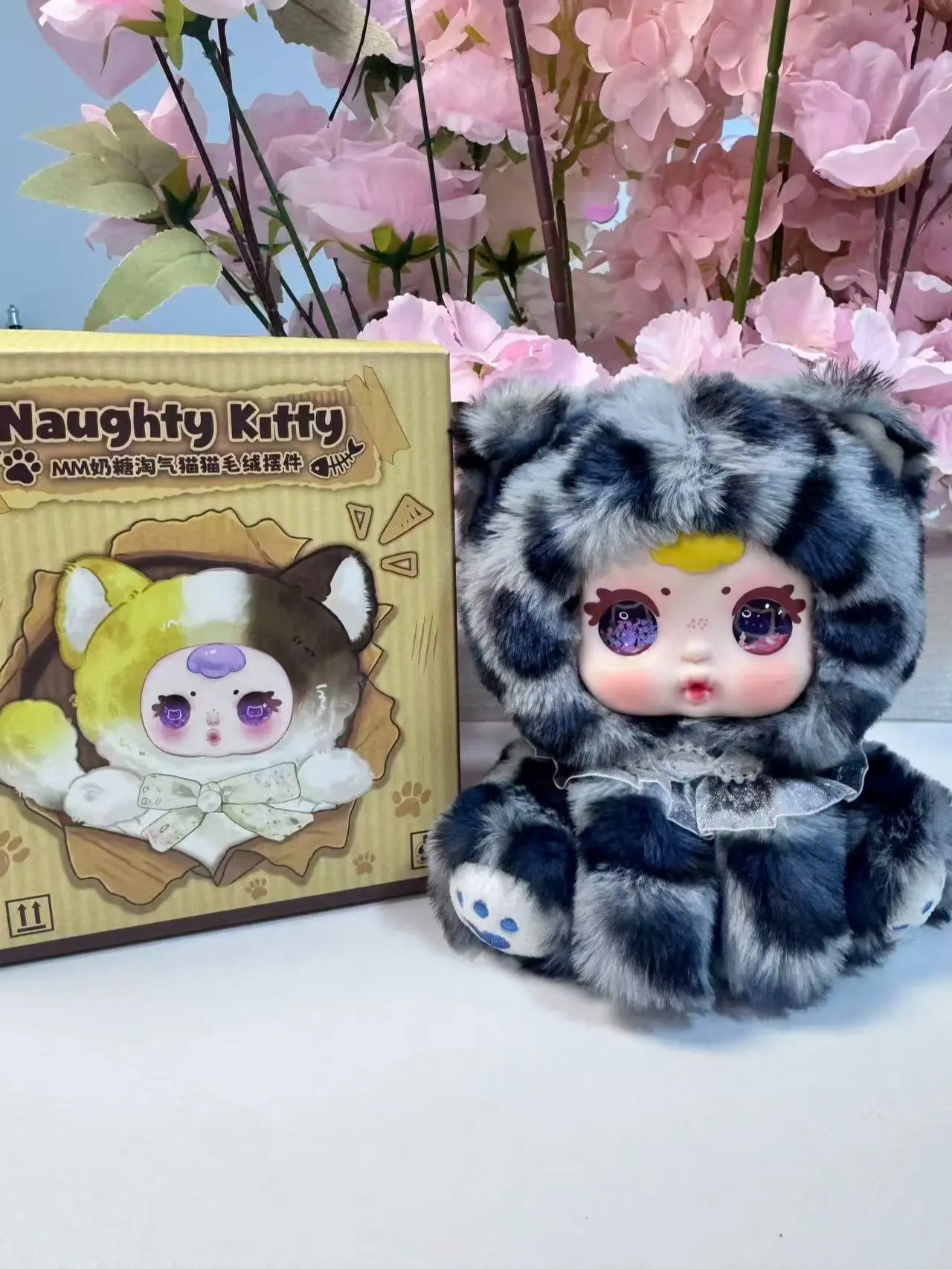 MM Sugar Baby 200% Naughty Kitty Toy, Soft Stuffed Animal Plush Doll with Plush Fabric and Furry Look, Expressive Eyes, Ideal Soft Cuddly Gift for Collectors