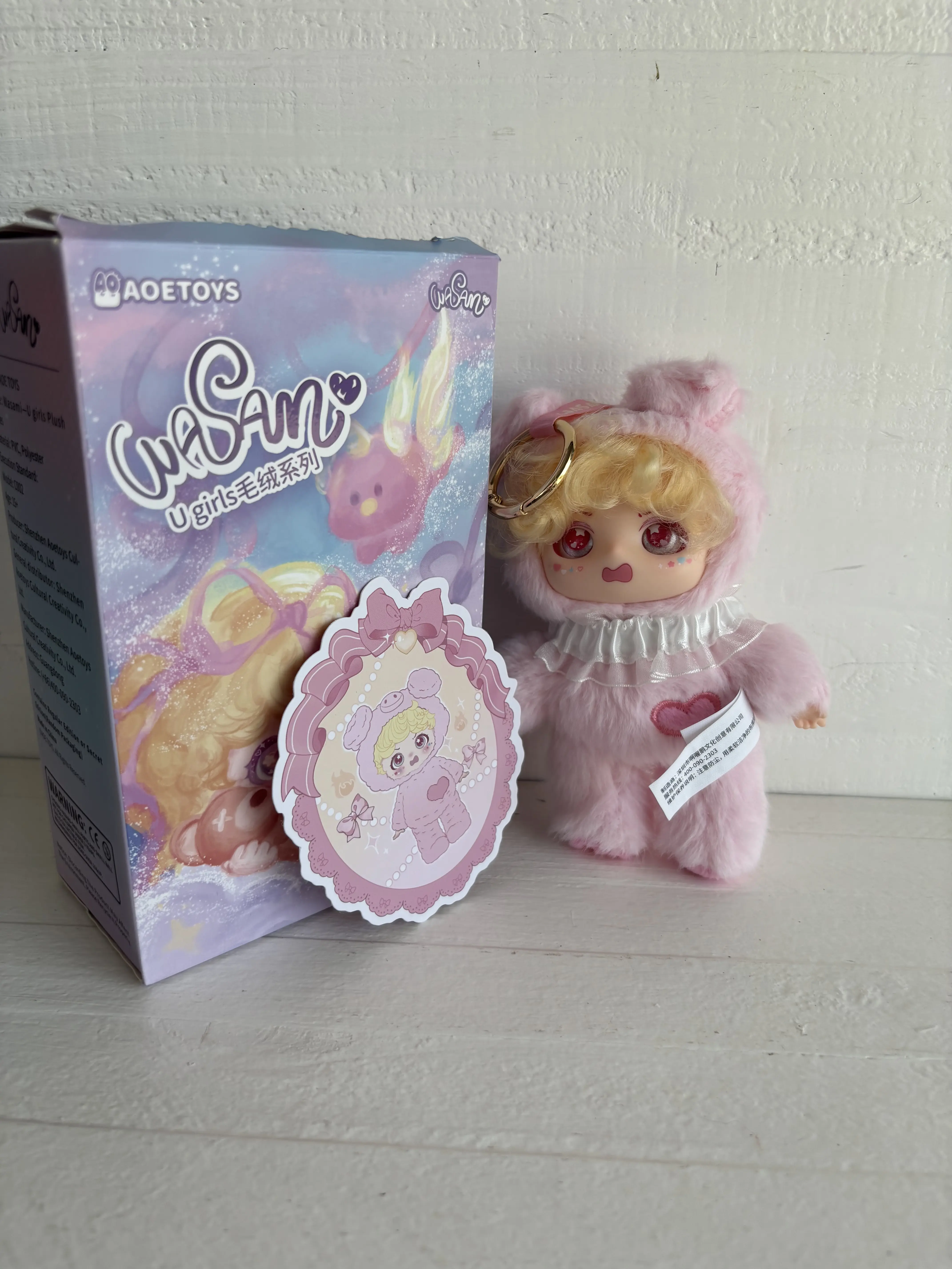 WaSami Ugirls Plush doll & Keychain (CONFIRMED NuNu Piggy)
