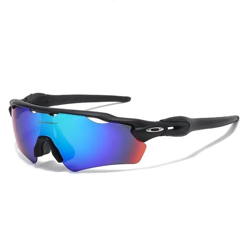 Sports Sunglasses for Men - UV400 Protection, Ultra-Light, Windproof, Mirror Lens Outdoor Cycling Glasses