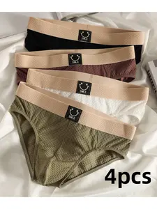 Men's Ice Silk Triangle Underwear Set, Soft Breathable Briefs, High-Quality Pure Color Smiling Waistband, Breathable Mid-Waist Four Seasons Comfort
