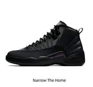 Built for the cold streets. Sleek high-tops that handle rain and snow. ️