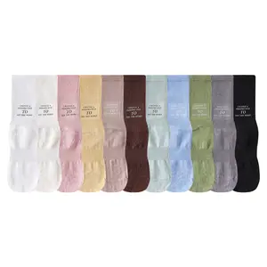 Women's yoga socks, Pilates indoor sports fitness running jump rope mid-calf sweat-wicking breathable Valentine's Day gift full-length silicone sole compression socks  grip socks grip socks for soccer
