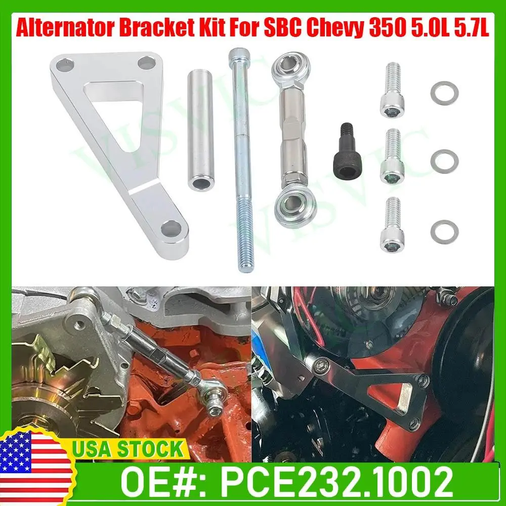 Aluminum Alternator Bracket Kit with Alternator Mount for SBC Chevy 350, 5.0L, 5.7L LWP Long Water Pump Engine Repair Tools