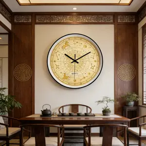 Medieval Star Map Art Wall Clock, Zodiac Theme Silent Quartz Clock, Vintage Home Decor Wall Clock, Retro Style Hanging Clock