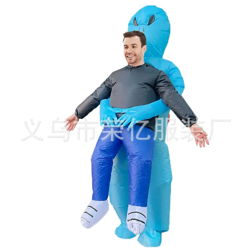 Lake blue alien hugging person