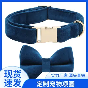 Durable Cross Border Pet Accessories Dog Collar Leash
