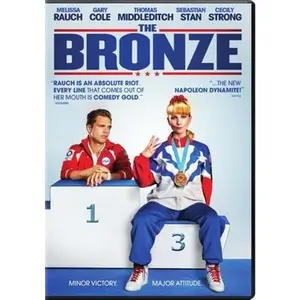USED-The Bronze (DVD)