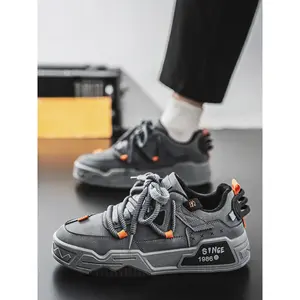 Men's Fashion Thick Sole Trendy Skate Shoes, Outdoor Anti-Slip Comfortable Sports Casual Shoes, Perfect for Skateboard Enthusiasts, Skateboarding Shoes