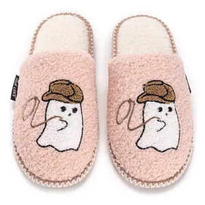 Muk Luks Women's Fall Cowgirl Ghost Halloween Closed-Toe Scuff Slipper - Soft, Casual, Cushioned Foam Sole Footwear, Slide Shoe