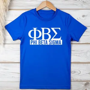 Phi Beta Sigma T-shirt. Phi Beta Sigma 1914 Apparel. Sigmas, Men of Sigma, Go Mab.