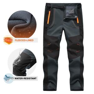 YSENTO Men's Waterproof Windproof Pants with Belt Snow Ski Hiking Insulated Pants Winter Fleece Lined Pants For Outdoor Camping  Ice Fishing work Tactical pants