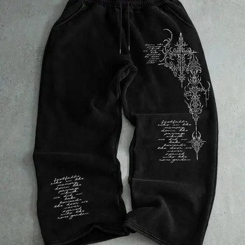 Unisex Casual Joggers, Unique Print Design, Comfortable Fitted Street Style Pants, Suitable for All Seasons, Runner Pants, Casual athletic jogging