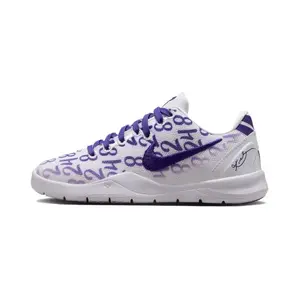 Nike Kobe 8 Protro Court Purple PS FN0267-101