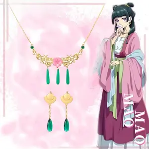 The Apothecary Diaries Maomao Cosplay Necklace Earrings Anime Cartoon Cosplay Accessories Prop For Women Cute Jewelry Gifts