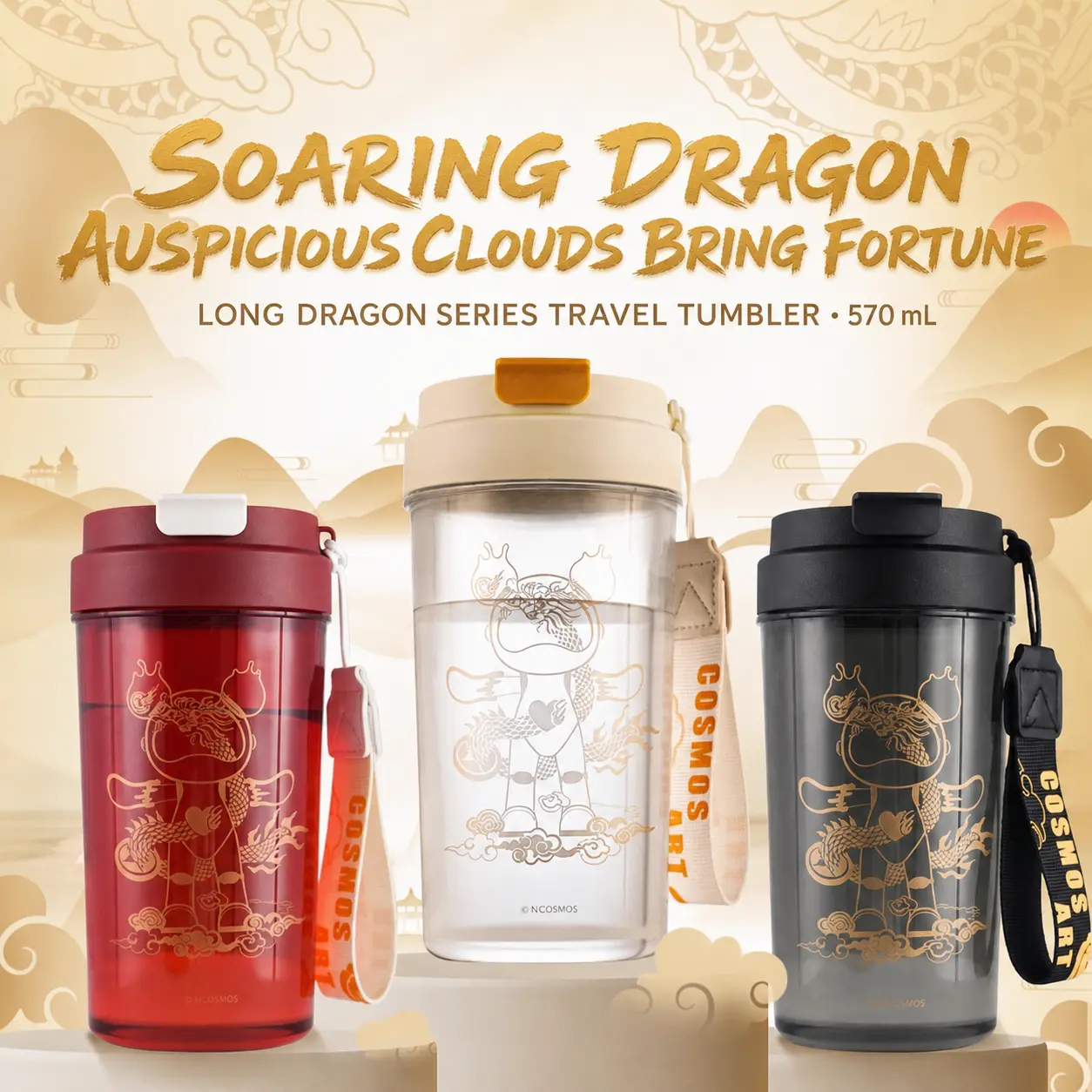 COSMOS Bear Dragon Series Large Capacity Travel Tumbler, Leakproof Water Bottle for Sports, Coffee & Cold Drinks, Everyday Cup for Men & Women