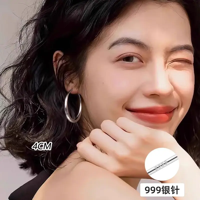 Large-circle plain ring earrings for women, high-end ear clips, ear studs, best-selling ear rings and earrings Large-circle plain ring earrings for women, high-end ear clips, ear studs, best-selling ear rings and earrings