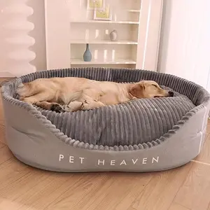 Deluxe Washable Dog Bed - Medium and Large, Double Side Optional, High and Low Side, All-season Detachable Mat, Warming Cozy Soft Pet Bed for Christmas Gift, Winter Warm Animals Sleeping Sofa