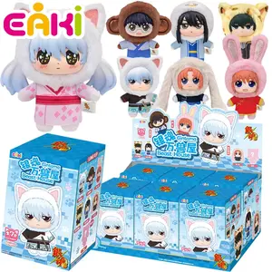 Genuine Eaki Gintama Beast House Anime Blind Box Sakata Gintoki Soft Cute Doll Desktop Trendy Display Cartoon Ornament Toy Gift