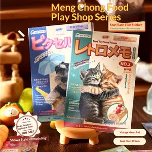 30 retro film sticker books, kittens, puppy stickers, food and play stores, material handbooks, mobile phone cases, fun collages, suitable for luggage positioning, laptops, skateboards, water glasses