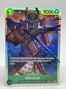 The Azure Sea's Seven One Piece CCG Kikunojo #EB04-012