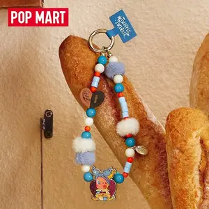 Twinkle twinkle savor the moment phone charm blind box