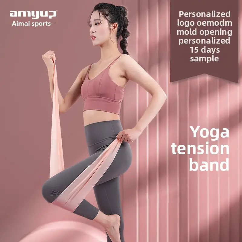 Yoga tension belt, elastic belt fitness, male and female resistance belt, strength training stretching, with latex tension rope pull
