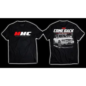 Trailblazer SS T-Shirt