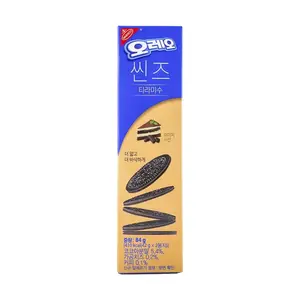 Oreo Korea Nabisco Oreo Thins Tiramisu 2.96 oz