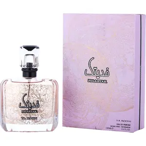 Ard Al Zaafaran Fidaetak Ya Roohi By Ard Al Zaafaran Eau De Parfum For Unisex Ard Al Zaafaran Fidaetak Ya Roohi By Ard Al Zaafaran Eau De Parfum For Unisex