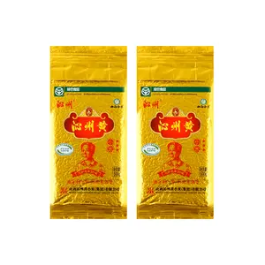 Qinzhou huang Yellow Millet, 17.63oz*2 【Value Pack】