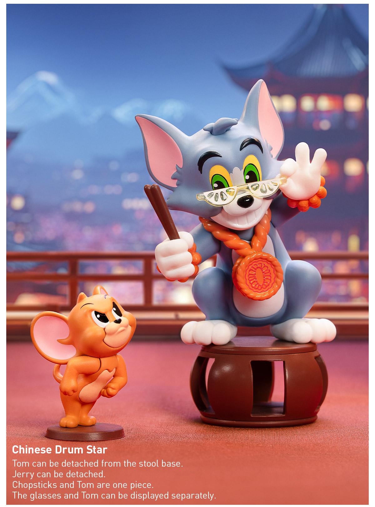 Tom & Jerry: Forbidden Compass Series Figures