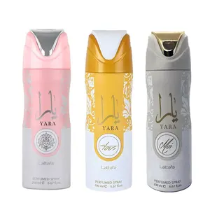 Lattafa Yara Body Spray Trio For Women (6.67 OZ / 200 ML) For Women