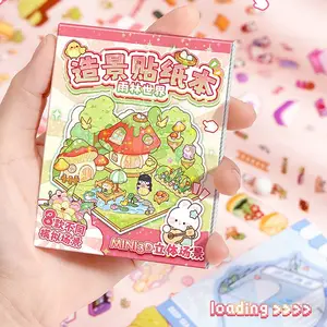 3-Pack Miniature Scene Sticker Set, Sticker Cards, 3D Craft Decorative Paper Material, DIY Scrapbook Album Diary Notebook Card Making Supplies